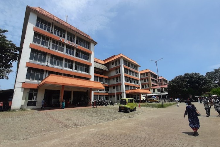 T.D. Medical College, Alappuzha