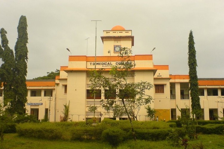 T.D. Medical College, Alappuzha