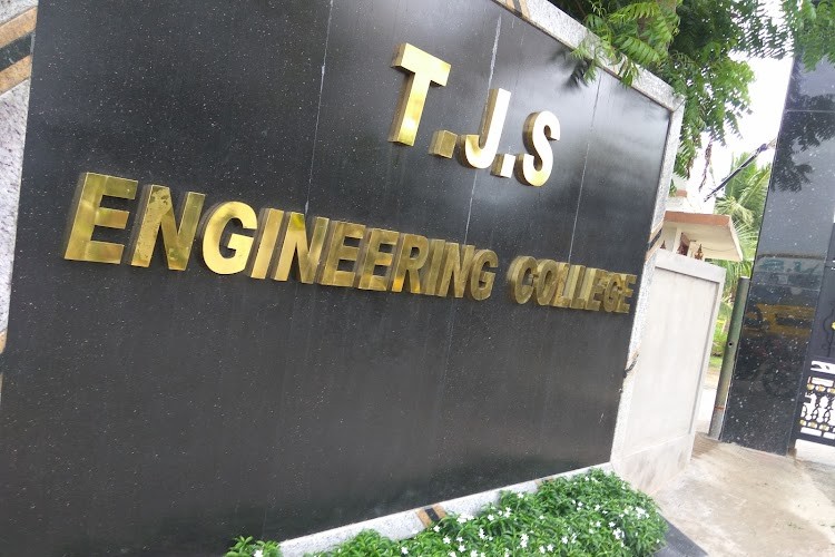 T.J.S. Engineering College, Thiruvarur