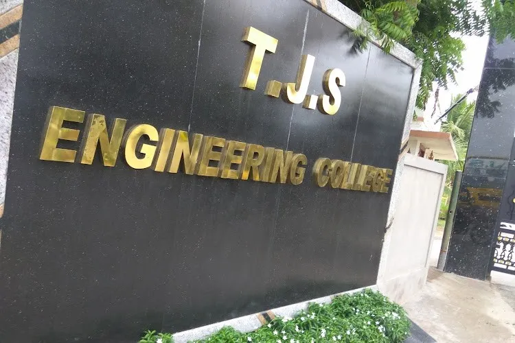 T.J.S. Engineering College, Thiruvarur