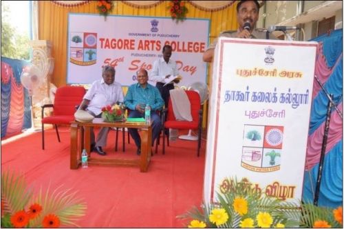 Tagore Art College, Pondicherry