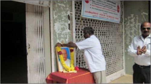 Tagore Art College, Pondicherry