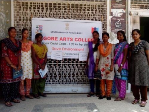 Tagore Art College, Pondicherry