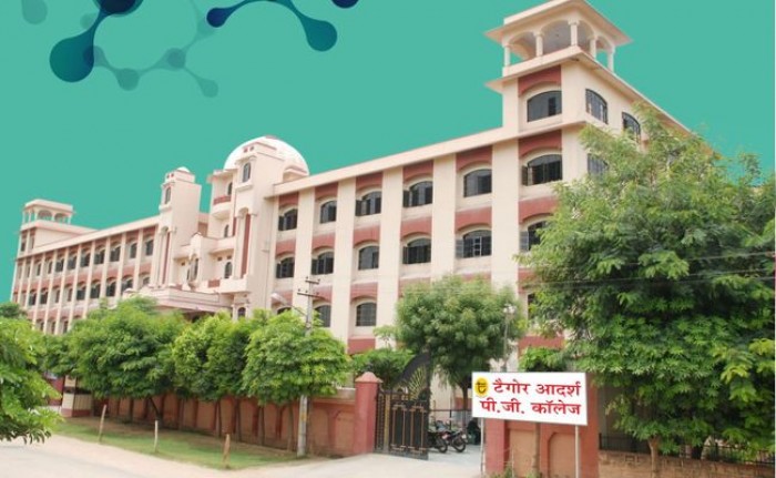 Tagore Biotech College, Jaipur