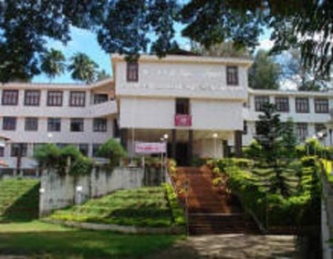 Tagore Government College of Education, Port Blair