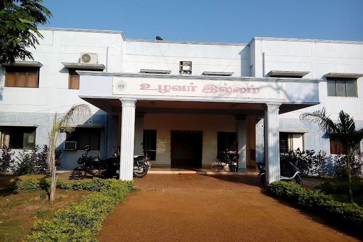 Tamil Nadu Veterinary and Animal Sciences University, Chennai