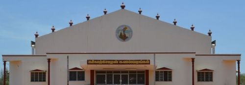 Tamil University, Directorate of Distance Education, Thanjavur