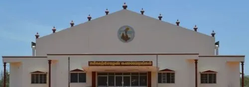 Tamil University, Directorate of Distance Education, Thanjavur
