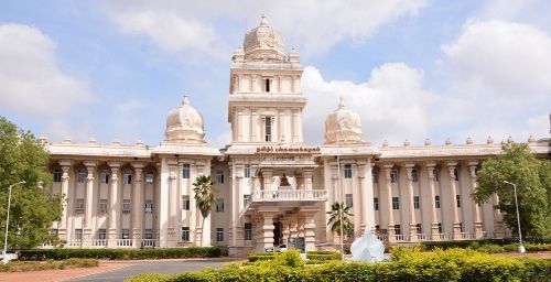 Tamil University, Directorate of Distance Education, Thanjavur