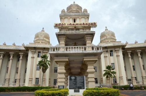 Tamil University, Thanjavur
