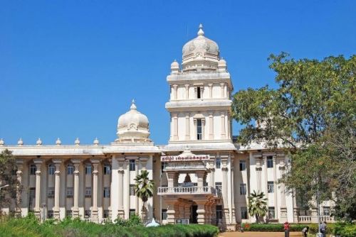 Tamil University, Thanjavur