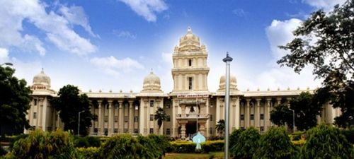 Tamil University, Thanjavur