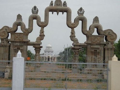 Tamil University, Thanjavur