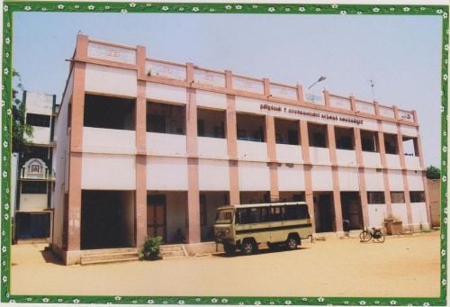 Tamilavel Umamaheswaranar Karanthai Arts College, Thanjavur