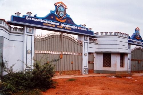 Tamilavel Umamaheswaranar Karanthai Arts College, Thanjavur