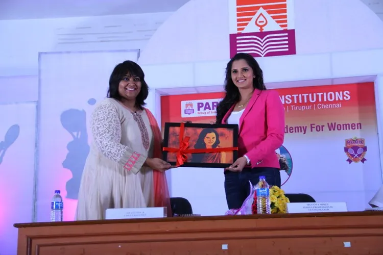 Tamilnadu College of Engineering, Coimbatore