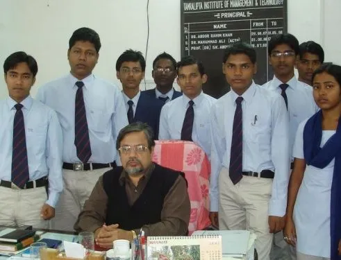 Tamralipta Institute of Management and Technology, Medinipur