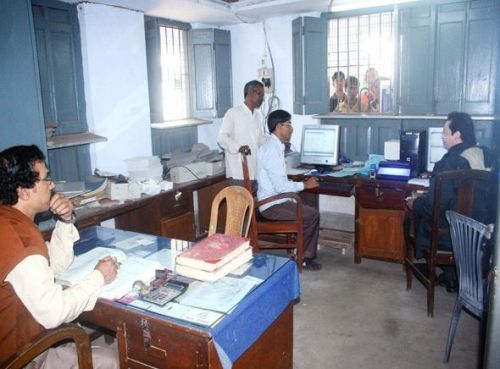 Tamralipta Mahavidyalaya, Medinipur