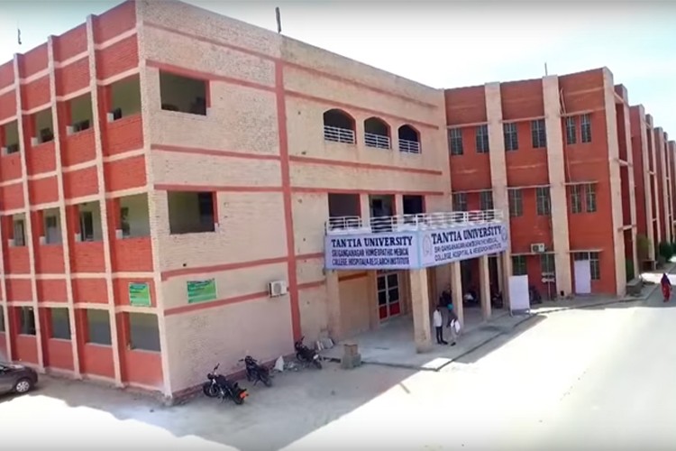 Tantia University, Sriganganagar