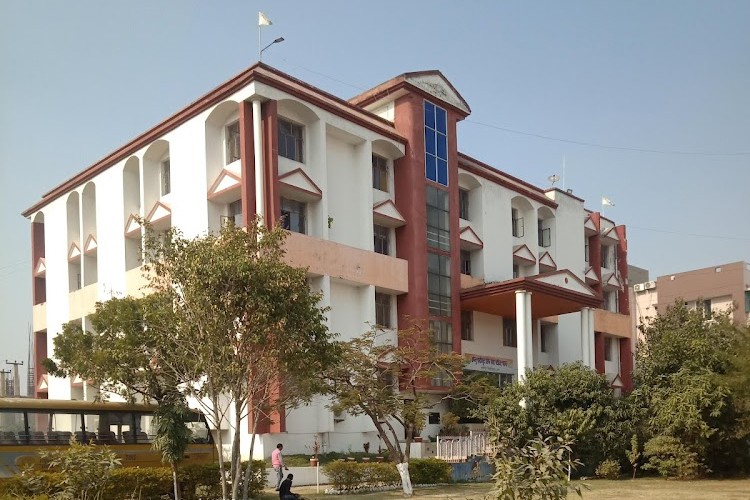 Tapindu Institute of Higher Studies, Patna