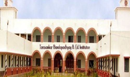 Tarasankar Bandopadhyay B.Ed Institution, Birbhum