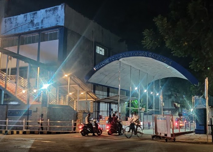 Tata Institute of Fundamental Research, Mumbai