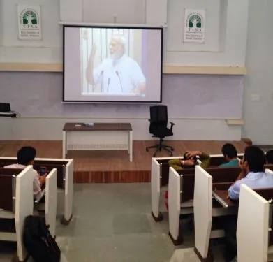 Tata Institute of Social Sciences, Guwahati