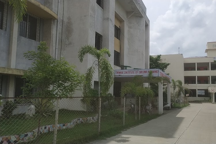 Taywade College of Pharmacy, Nagpur