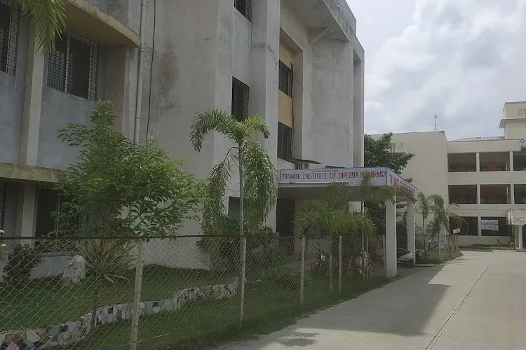 Taywade College of Pharmacy, Nagpur