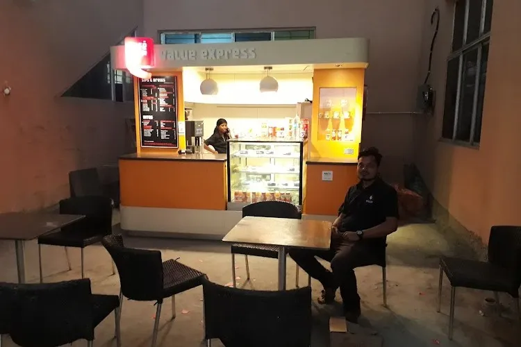 Techno International Batanagar, South 24 Parganas