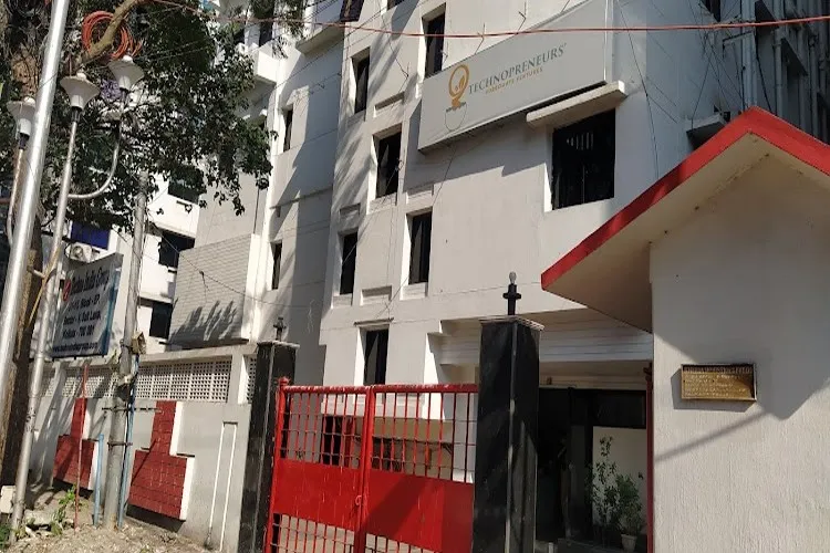 Techno India Institute of Technology, Kolkata
