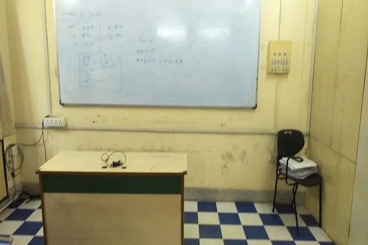 Techno India Institute of Technology, Kolkata