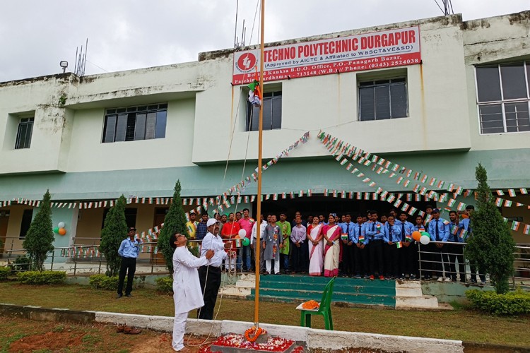 Techno Polytechnic Durgapur Campus: Photos, Virtual Tour