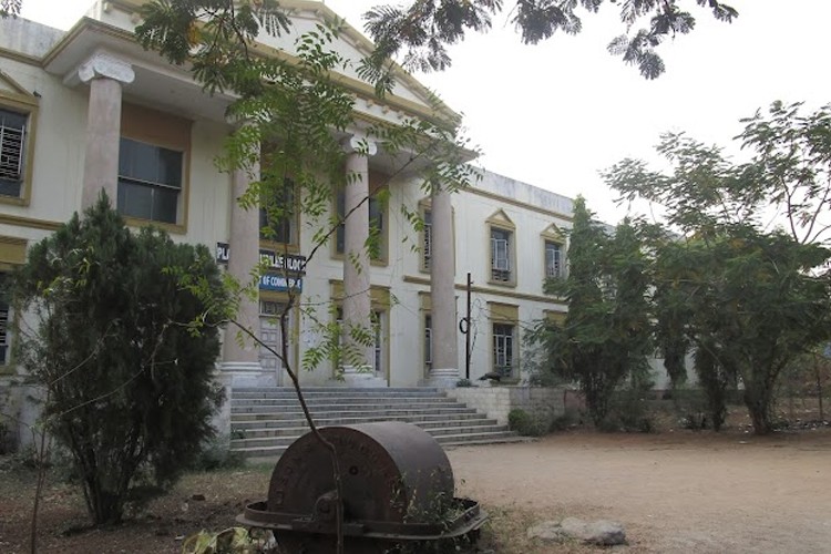Telangana Mahila Viswavidyalayam, Hyderabad
