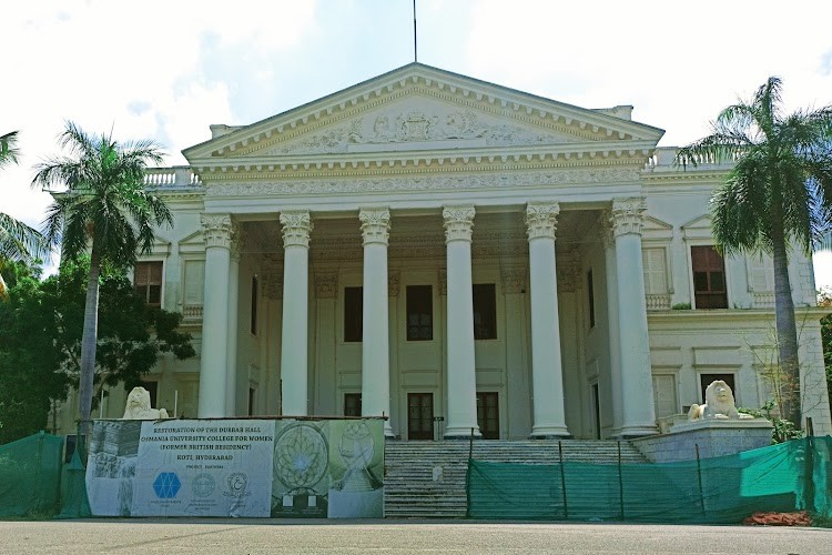 Telangana Mahila Viswavidyalayam, Hyderabad