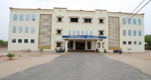 Telangana University, Nizamabad