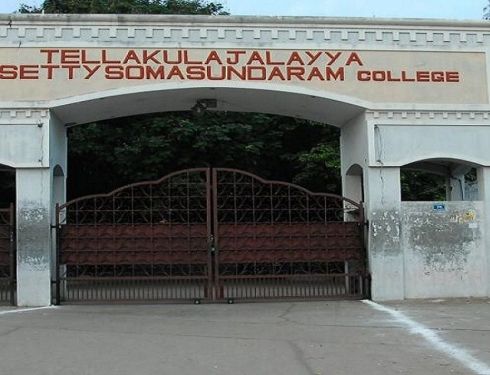 Tellakula Jalayya Polisetty Somasundaram College, Guntur