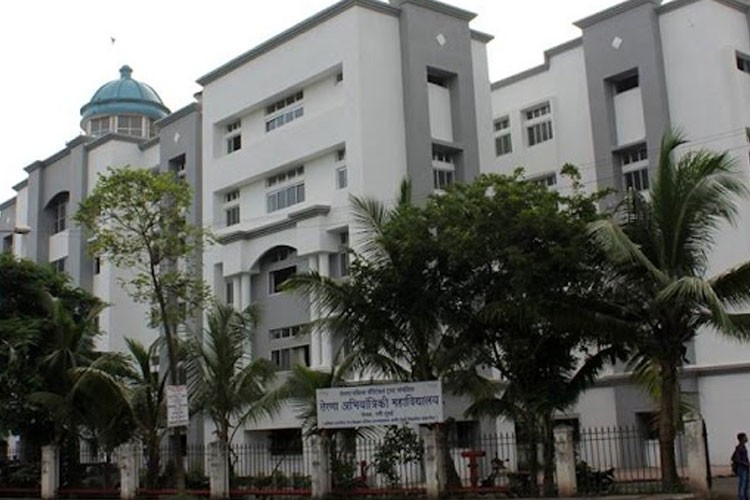 Terna Global Business School, Navi Mumbai