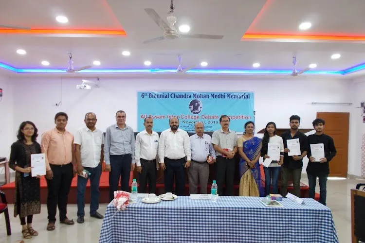 Tezpur College, Tezpur