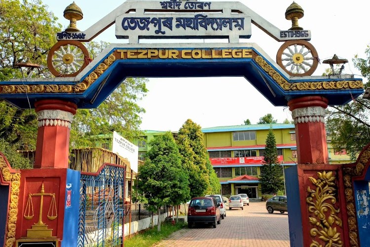 Tezpur College, Tezpur