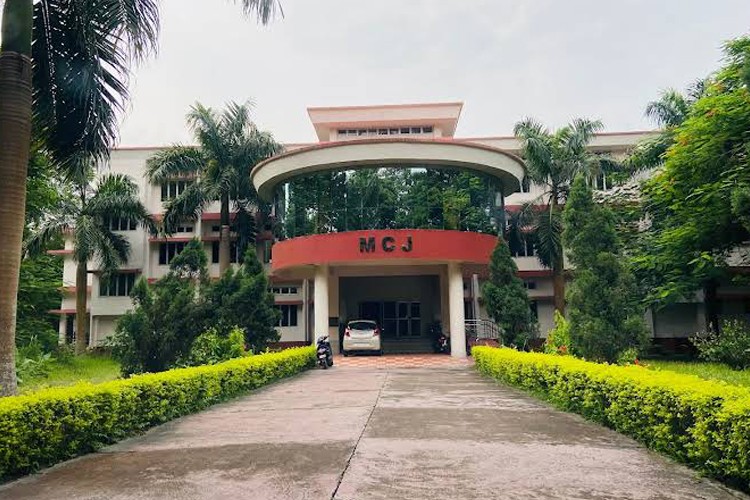 Tezpur University, Tezpur