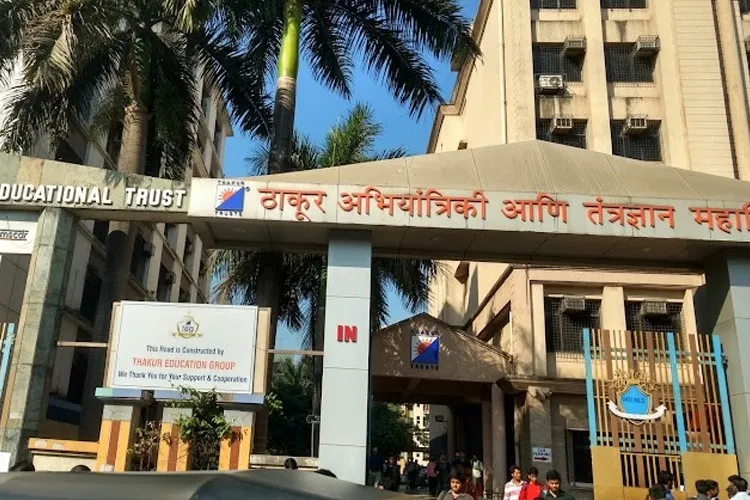 Thakur Institute of Management Studies and Research, Mumbai