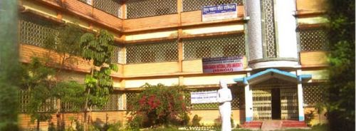 Thakur Panchanan Mahila Mahavidyalaya, Cooch Behar