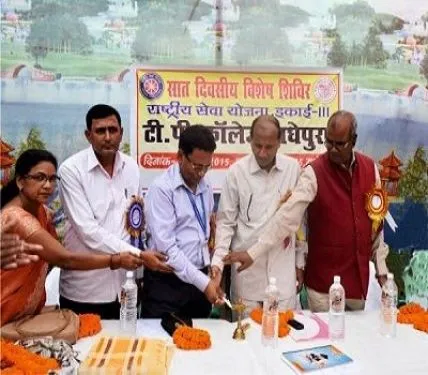 Thakur Prasad College, Madhepura