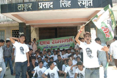 Thakur Prasad Singh College, Patna