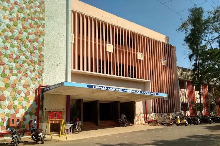 Thanjavur Medical College, Thanjavur