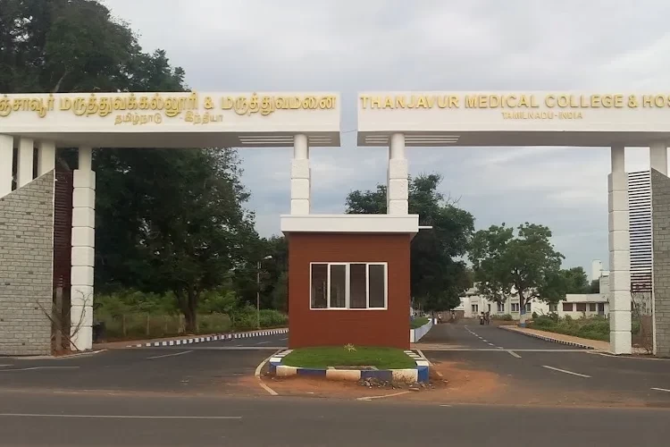 Thanjavur Medical College, Thanjavur