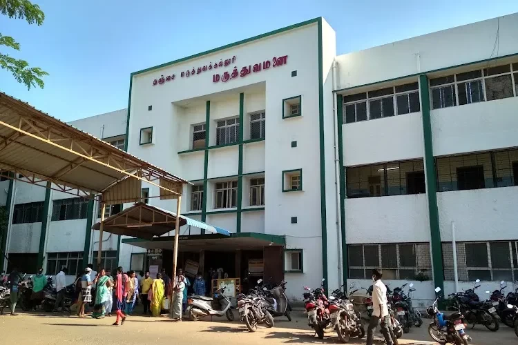 Thanjavur Medical College, Thanjavur