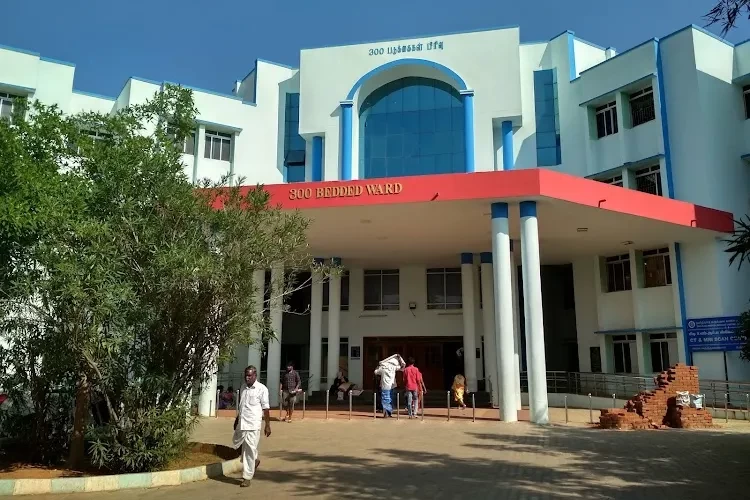 Thanjavur Medical College, Thanjavur