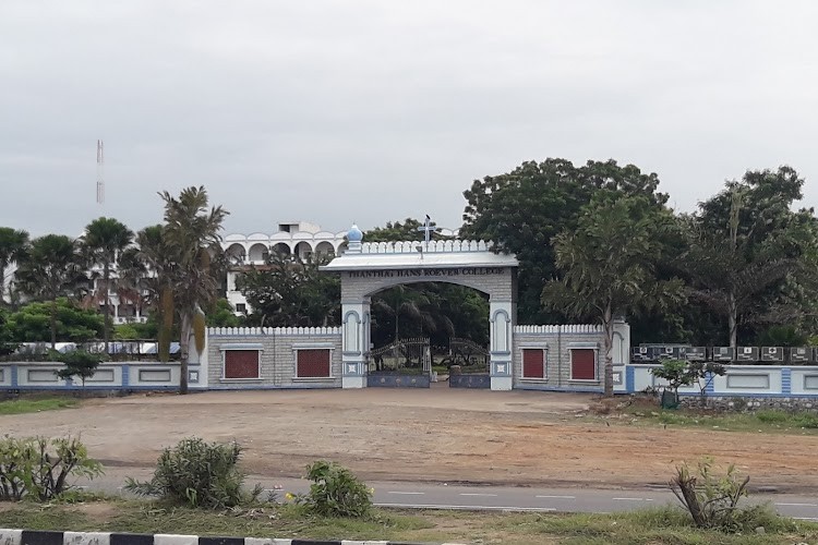 Thanthai Hans Roever College of Education, Perambalur